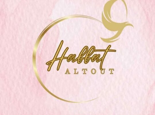 سكارف حبات التوت