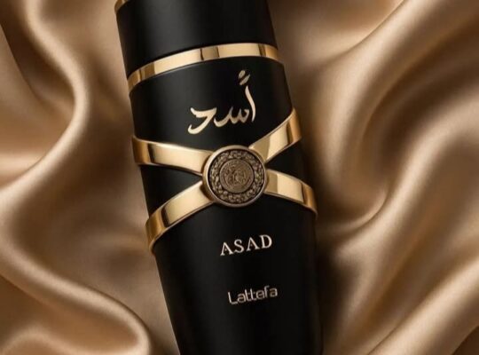 الأمير للعطور