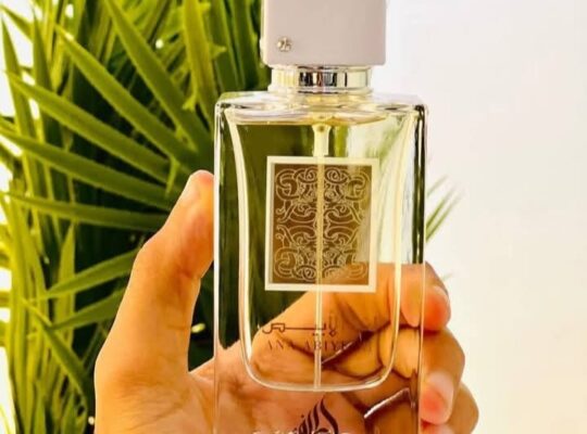 الأمير للعطور