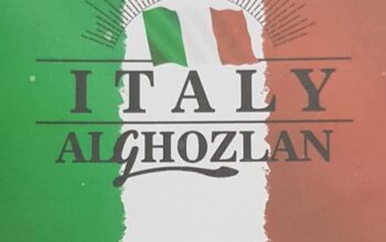 إيطالي غزلان للألبسة الرجالية الجاهزة