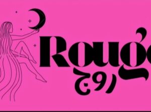 روج للألبسة النسائية