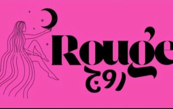 روج للألبسة النسائية