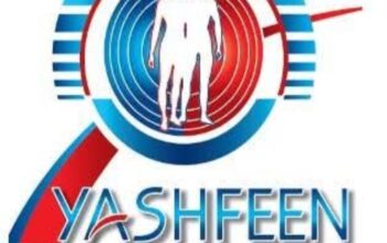 مركز يشفين للخصوبة