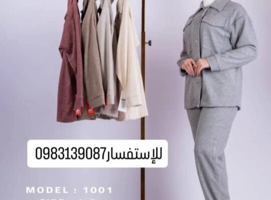 أزياء سيلين للألبسة النسائية