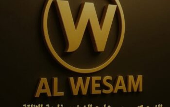 ملبوسات الوسام