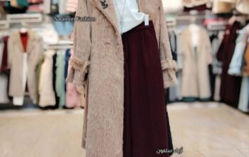 أزياء سلمون للألبسة النسائية