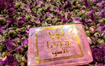 دركل للأعشاب الطبية _ الطب البديل