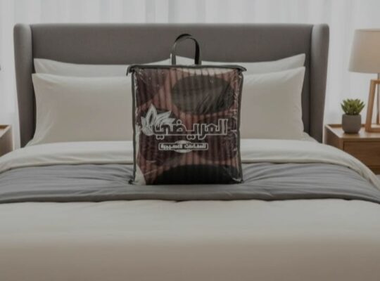 العريضي للصناعات النسيجية