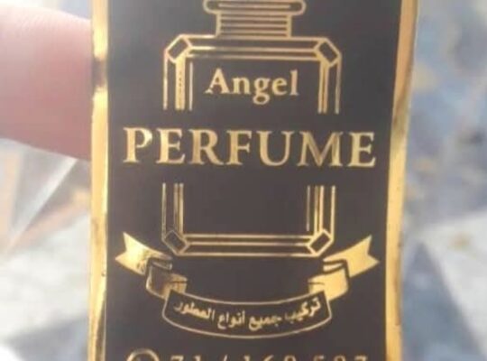 مطبعة الإخلاص للطباعة الراقية