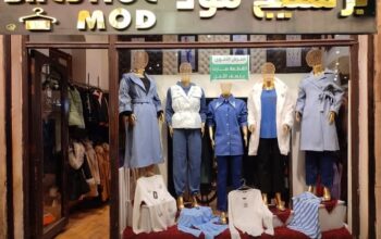 برستيج مود _ سبورات نسائية