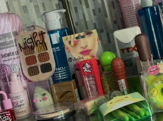 مسايا لمستحضرات التجميل