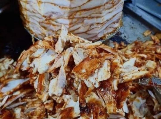 مجمع ضياء الدين للفروج