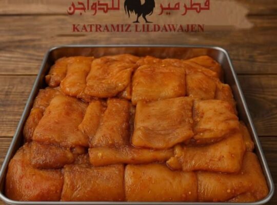 قطرميز للدواجن