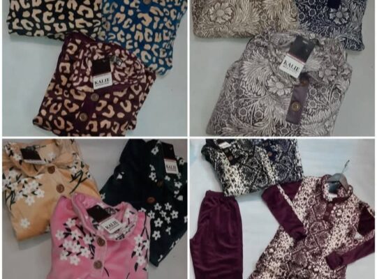 محلات نور حداد لتجهيز العرائس