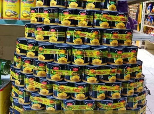 سوبر ماركت البيت العائلي