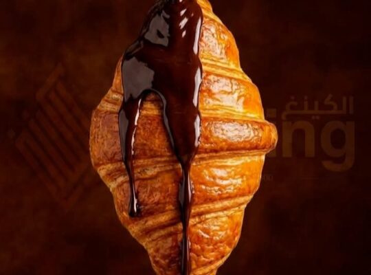 مطبخ وحلويات الكينغ