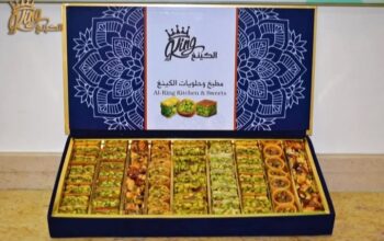 مطبخ وحلويات الكينغ