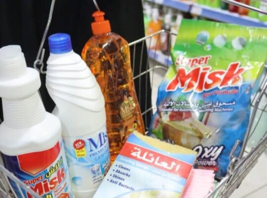 شركة المجموعة الشاملة لتجارة المواد الغذائية