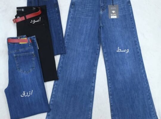 حسين فاشن لتجارة الألبسة النسائية الجاهزة