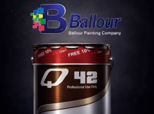 شركة بلور أخوان لصناعة الدهانات والديكور