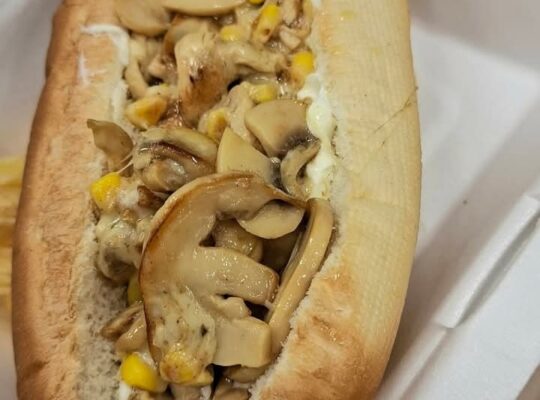 مطعم أمية تشكن