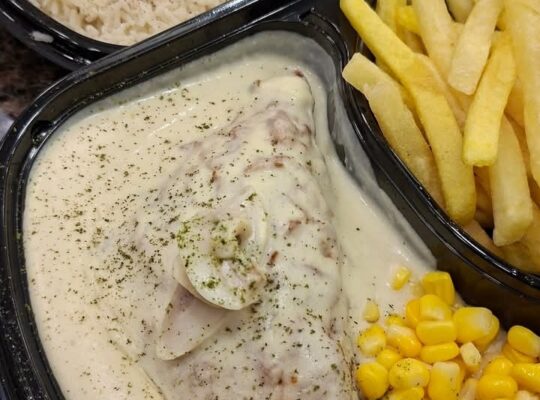 مطعم أمية تشكن