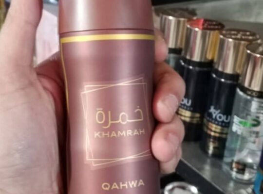 بوتيك لمى للبياضات ديارة ب.ب _ مكياجات