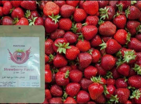 زعفران للعطارة والتراكيب العشبية