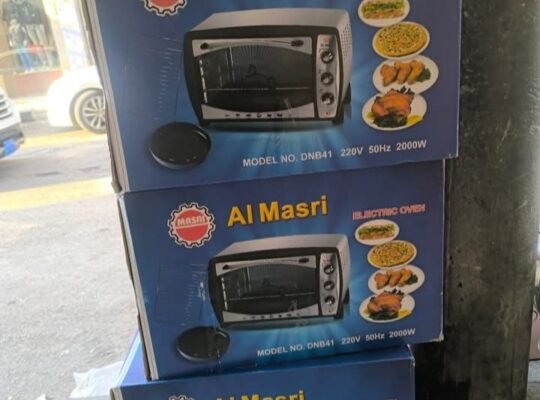 مركز يا بلاش للأدوات المنزلية