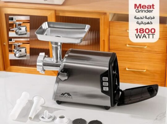 مركز يا بلاش للأدوات المنزلية