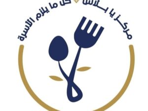 مركز يا بلاش للأدوات المنزلية