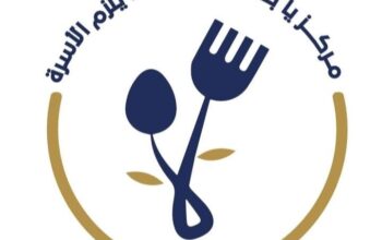 مركز يا بلاش للأدوات المنزلية