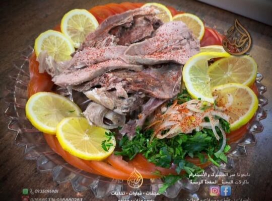 مطعم مأكولات المحبة