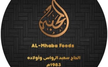 مطعم مأكولات المحبة