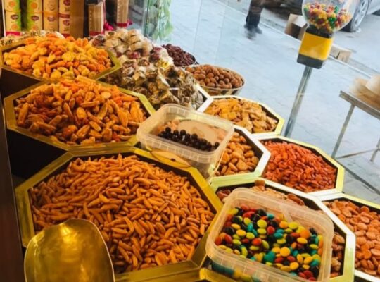 محمصة السلطان