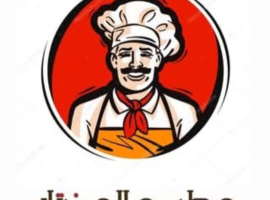 مطعم المختار