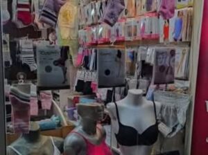 البسة الزهرة