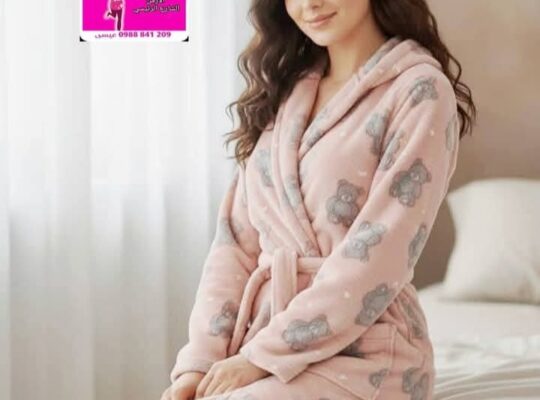 كراميل الأرمن للمكياج والعطور والأكسسوار