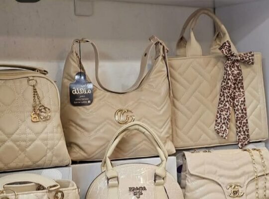 حقائب مذهلة