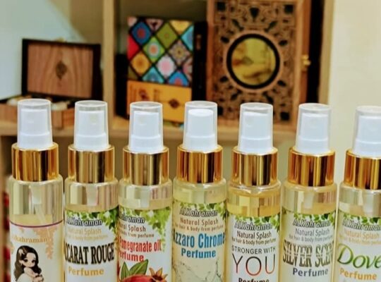 مركز الكهرمان _ فرع دمشق