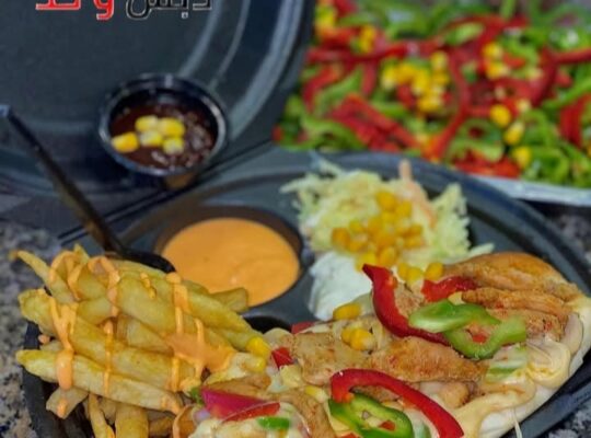 مطعم دبس وحد