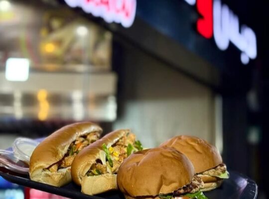 مطعم دبس وحد