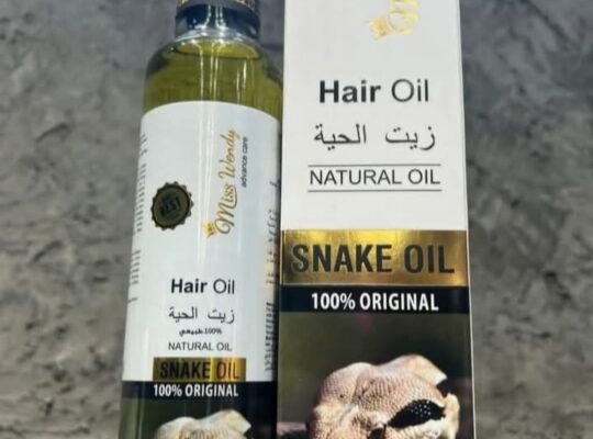 بيت التوفير لمستحضرات التجميل