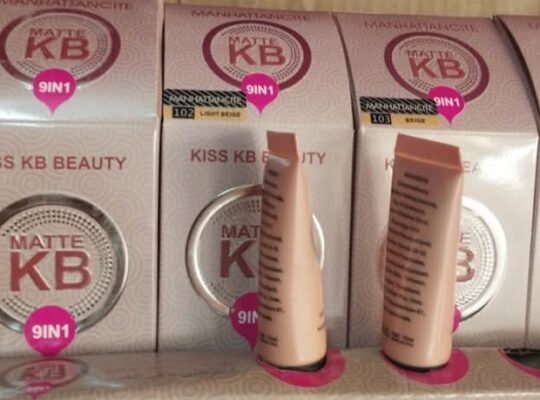 بيت التوفير لمستحضرات التجميل