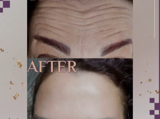 عيادة العناية الصحية