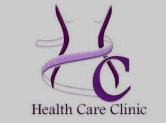 عيادة العناية الصحية