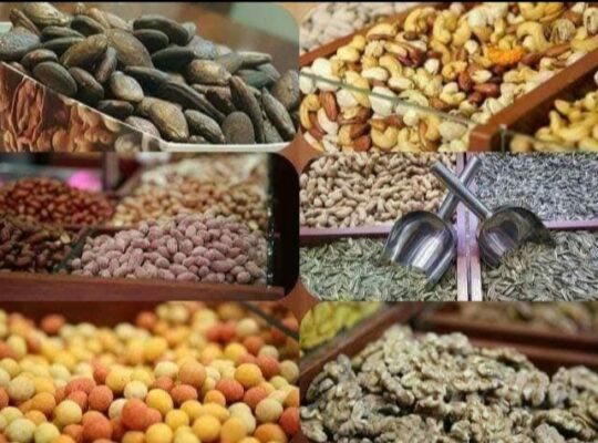 محمصة الجابي