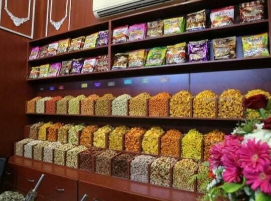 محمصة الجابي