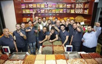 محمصة الجابي