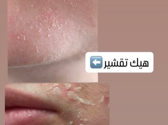 مركز الحاج بكري